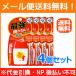 【メール便！送料無料！】【4個セット】【近江兄弟社】メンターム　サンベアーズ ストロングスーパープラスN　30g　SPF50+　PA++++【赤】