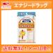 [ бесплатная доставка!* почтовая доставка!] Kobayashi производства лекарство мульти- витамин 60 шарик /60 день минут 