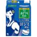 [ Kobayashi производства лекарство ].. подмышка накладка Riff(lif) белый экономичный 20 комплект (40 листов )