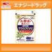 [ Kobayashi производства лекарство ] саласия 100 60 шарик [ специальная пища для здоровья ]