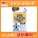  сесамин DX 30 день минут 60 шарик входить Kobayashi производства лекарство. питание пассажирский еда сесамин DX сесамин * departure . чёрный чеснок сочетание еда бесплатная доставка почтовая доставка 