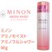 【ミノン Minon】アミノモイスト アミノフルシャワー [ミスト化粧水] 50ｇ