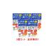 [ no. 3 вид фармацевтический препарат ][ почтовая доставка бесплатная доставка 5 шт. комплект ][ первый три вместе здравоохранение ]to черновой ruBB Charge a<60 таблеток >x5