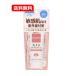 ̵᡼ءۡ컰إ륹 ߥΥUVޥɥ 70g 륿 SPF38 PA+++ 糰 ߥλ ߥ Ƥߤ Ҵȩ
