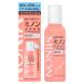 �y �~�m�� �z ����ێ����[�V���� 120mL �q���� ������ �t�P ����� �΍� ���� �ׂ����Ȃ� ��h�� ������ MINON ���O���w���X�P�A