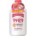 [. flat ] следы pita увлажнитель все тело milky лосьон 120ml