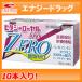 [ no. 3 вид фармацевтический препарат ][. запись лекарства ]bitasi- royal 3000ZERO 100ml×10шт.