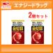 [ free shipping!2 piece set ] gold ..( sugar . pills ) 300 pills . function improvement medicine no. 1 kind pharmaceutical preparation ... made medicine 