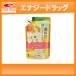 【肌ラボ】極潤ヒアルロンジュレ　詰め替え用　150mL