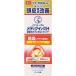 [ low to производства лекарство ] men so letter mmeti Quick H кожа головы. medical шампунь влажный 200ml [ квази наркотики ]