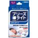 Sato Pharmaceutical b Lee z свет стандартный бежевый цвет Large 10 листов ввод 
