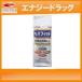 [ no. 3 вид фармацевтический препарат ]hepa Fit PTP 60 таблеток 
