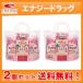 [ free shipping!2 piece set! total 4 can ][ I k Leo ]0 pieces month from I k Leo. balance milk (800g×2 can set )×2 piece ( stick type 12.7g× total 10 pieces attaching )