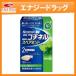 [ no. (2) вид фармацевтический препарат ] Nico chi фланель запасной мята 50 шт жевательная резинка модель no bar tis мех ma* собственный metike-shon налоговая система объект товар 