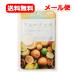 [ почтовая доставка! бесплатная доставка ][takamitsu] aroma gokochi citrus 18 листов входит наклейка модель аромат relax 
