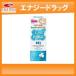 [ ограниченное количество!]3.. . кислота .M1(22.5g)90 шарик bean Star k*mam.. supplement материнство supplement мама .[ срок годности :2026 год 5 месяц до ]