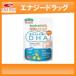 【ビーンスタークマム】 　赤ちゃんに届くDHA 90粒　【約30日分】　妊活サプリ　マタニティサプリ　ママ活
ITEMPRICE