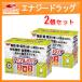 �g���v���o���A ��񂲖� 30�{�� �����H�i �@�\���\���H�i�@2�Z�b�g�@
