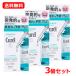 �y���������E3�Z�b�g�z�y�ԉ��z�L������ ���Z�ێ� �p�w�[���o���A���e�t 30ml�~3 �Z���~�h �E�H�[�^�[�y��򕔊O�i�z
