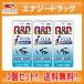  пупс ko-wai плюс 270 таблеток ×3 шт. комплект no. 3 вид фармацевтический препарат бесплатная доставка! 3 шт. комплект! пупс ko-wai I плюс глаз . утомление онемение плеча 