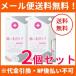 �y���[���ցE2�Z�b�g�z�yDr.Nail�@DEEP�@SERUM�z�f�C�P�A�I�C�� 6ml�~2�� �y���a�V��z