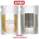 【送料無料！】【幾重】幾重 シャンプー ホワイトリリー 詰め替え 450ml+ トリートメント　詰め替え 450ml