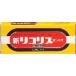 [ no. 2 вид фармацевтический препарат ][ все лекарство ] новый Rico белка 20ml×6шт.@ жидкость .