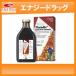 [ хлорелла промышленность ] флора tiks500ml