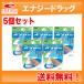�y��2�ވ��i�z�y5�Z�b�g�I���������I�z�y�吳����z�y�Δ��z�p�u�����_�@30ml�~5