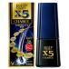 li выше X5 Charge 60ml no. 1 вид фармацевтический препарат бесплатная доставка Taisho производства лекарство мужской departure шерсть . фармацевт. после уточнения. отправка становится. пожалуйста примите во внимание.