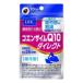 [DHC] коэнзим Q10 Direct 20 день минут 40 шарик 