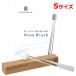 [ Standrd Brush ] Nose Brush S влажный гибкий здесь . хороший мойка щетка пыльца house пыль ринит сделано в Японии нос 