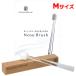 [ Standrd Brush ] Nose Brush M влажный гибкий здесь . хороший мойка щетка пыльца house пыль ринит сделано в Японии нос 