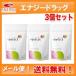 �y�l�R�|�X�ցI���������I3�Z�b�g�I�z�y��ː���z�G�N�G�� EQUELLE �p�E�`�^�C�v 120���~3��