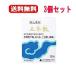 [ no. 2 kind pharmaceutical preparation ][. heart traditional Chinese medicine ] [ free shipping!][ profitable 3 piece set!]...10.×3 piece 