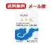 [ no. 2 kind pharmaceutical preparation ][. heart traditional Chinese medicine ] [ mail service! free shipping!]...10.