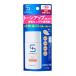 【資生堂】サンメディック UV 薬用トーンアッププロテクター 素肌 ベージュ 30ml  SPF50+PA++++ 医薬部外品 毛穴 くすみ 紫外線 日やけ止め