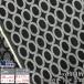  Jaguar do ткань Denim эллипс рисунок 9 унция Vintage retro ткань джинсы рубашка сумка фартук коммерческий использование возможность ручная работа сделано в Японии Okayama .. круг 