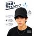 �L���b�v �傫���T�C�Y 65�`70cm�Ή� �[�� �[�^ ���߃N���E�� �����傫���l���� ���ߕt���Ȃ� �����Y ���f�B�[�X �싅�X UV�J�b�g ���r�b�O�T�C�Y �֘A�摜4