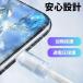 PD27W �}���[�d�P�[�u�� Type-C to Lightning ���ϋv iPhone iPad�Ή� �����f�[�^�]�� �ߔM�ی� �X�}�[�g�݌v PD�[�d��Ή�iPhone�e��Ή�USB-C TypeC �֘A�摜2
