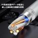 PD27W �}���[�d�P�[�u�� Type-C to Lightning ���ϋv iPhone iPad�Ή� �����f�[�^�]�� �ߔM�ی� �X�}�[�g�݌v PD�[�d��Ή�iPhone�e��Ή�USB-C TypeC �֘A�摜4