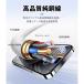 iphone�[�d�P�[�u�� Type-C-���C�g�j���O�P�[�u�� 27W MFi�F�� PD�Ή� �}���[�d ������ �f�[�^�]��0.25m 0.5m 1m 1.5m 2m iPhone�e��Ή�USB-C TypeC �֘A�摜2