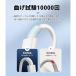 iphone�[�d�P�[�u�� Type-C-���C�g�j���O�P�[�u�� 27W MFi�F�� PD�Ή� �}���[�d ������ �f�[�^�]��0.25m 0.5m 1m 1.5m 2m iPhone�e��Ή�USB-C TypeC �֘A�摜3