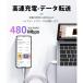 iphone�[�d�P�[�u�� Type-C-���C�g�j���O�P�[�u�� 27W MFi�F�� PD�Ή� �}���[�d ������ �f�[�^�]��0.25m 0.5m 1m 1.5m 2m iPhone�e��Ή�USB-C TypeC �֘A�摜5