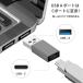 USB �ϊ��A�_�v�^ Type C (���X) to USB 3.0 (�I�X)���^ 10Gbps �}���[�d�������f�[�^���� OTG�A�_�v�^�R�l�N�^�R���o�[�^ PC �[�d�퓙�Ή� �֘A�摜1