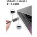 USB �ϊ��A�_�v�^ Type C (���X) to USB 3.0 (�I�X)���^ 10Gbps �}���[�d�������f�[�^���� OTG�A�_�v�^�R�l�N�^�R���o�[�^ PC �[�d�퓙�Ή� �֘A�摜5