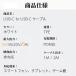 Type-C USB-C �P�[�u�� 100W 5A�[�d �f�[�^�]�� �}���[�d PD �^�C�vC  �X�}�z �m�[�g�p�\�R���p Type C�@��Ή� �[�d�R�[�h1m 2m �֘A�摜1