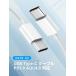 Type-C USB-C �P�[�u�� 100W 5A�[�d �f�[�^�]�� �}���[�d PD �^�C�vC  �X�}�z �m�[�g�p�\�R���p Type C�@��Ή� �[�d�R�[�h1m 2m �֘A�摜2