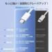 iPhone15/16�Ή� USB-C�}���[�d�P�[�u�� 100W PD�Ή� ���ϋv �҂ݍ��ݎ� �^�C�vC�P�[�u�� �����f�[�^�]�� 5A �}���[�d�Ή� 0.25m 0.5m 1m 1.5m 2m Android�Ή� �֘A�摜2