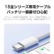 iPhone15/16�Ή� USB-C�}���[�d�P�[�u�� 100W PD�Ή� ���ϋv �҂ݍ��ݎ� �^�C�vC�P�[�u�� �����f�[�^�]�� 5A �}���[�d�Ή� 0.25m 0.5m 1m 1.5m 2m Android�Ή� �֘A�摜4